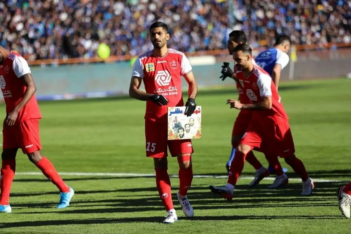 بازگشت محمد انصاری به پرسپولیس فراهم شد