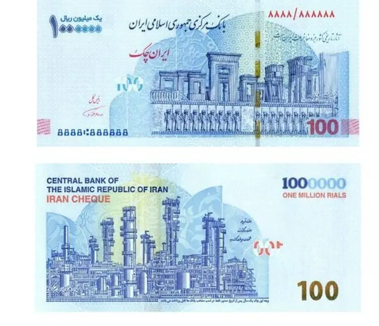 (تصویر) ایران‌ چک ۱۰۰ هزار تومانی جدید؛ صفرها کم رنگ شدند!
