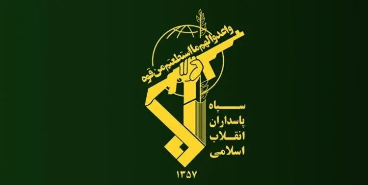 حمله سپاه به مواضع گروه‌های تروریستی در آنسوی مرز‌های شمالغرب