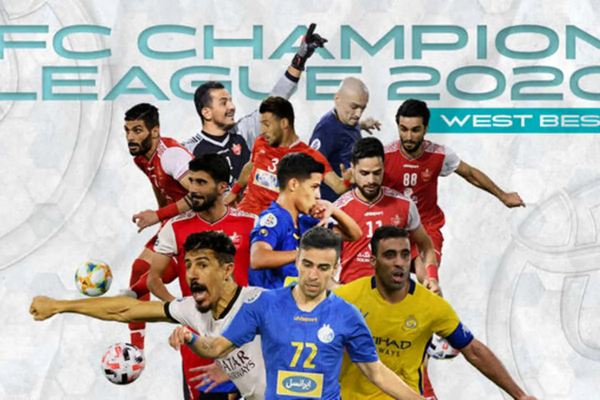 تیم منتخب لیگ قهرمانان در سیطره پرسپولیس