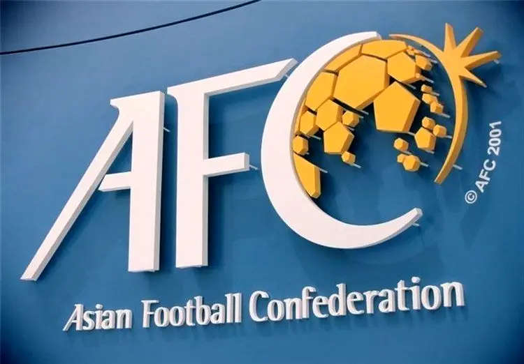اعلام شرایط کامل AFC برای انتخاب میزبان جام ملت‌های آسیا
