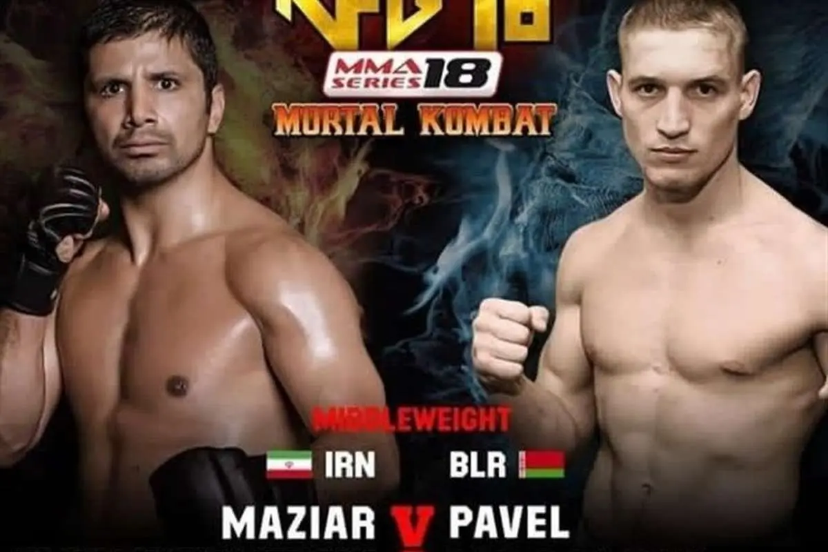 فایتر ایرانی به دنبال کسب کمربند قهرمانی MMA