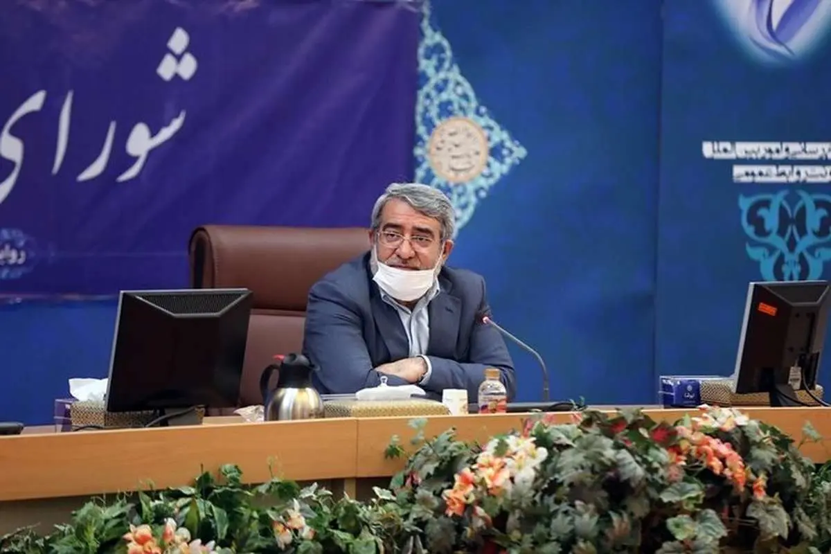 وزیر کشور: در شرایط قرمز تعطیلی عمومی اِعمال میشود