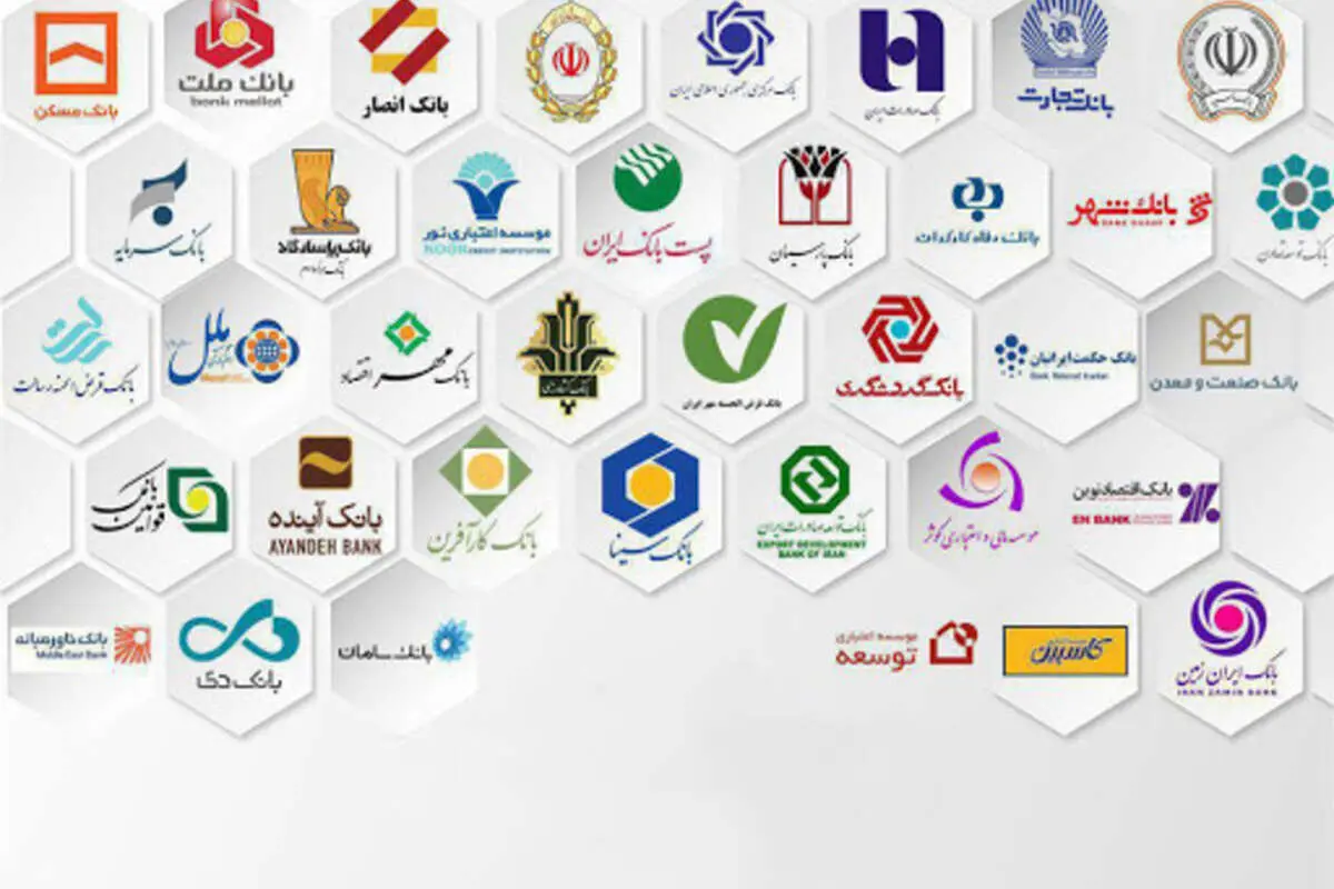تداوم روند نزولی بانک‌ها