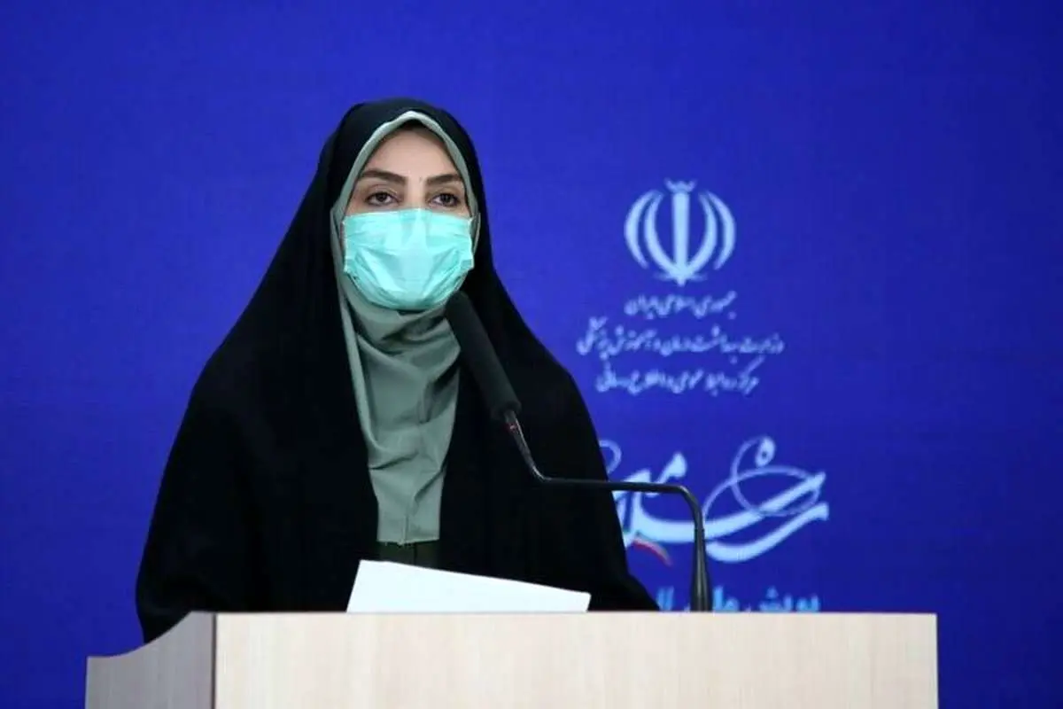 آمار کرونا در ایران امروز دوشنبه ۲۶آبان ۱۳۹۹؛ ۴۸۶فوتی جدید / ۱۳۰۵۳تن دیگر مبتلا شدند