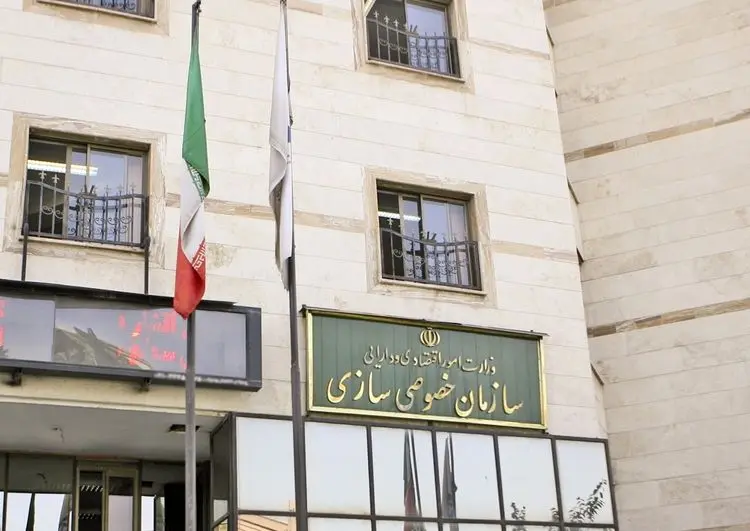 پای چهار درصدی‌ها در میان است؟