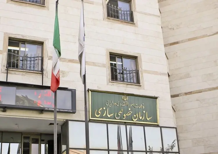پای چهار درصدی‌ها در میان است؟