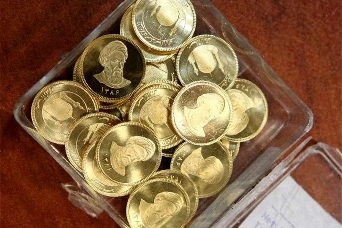 قیمت انواع سکه و طلای ۱۸ عیار در روز سهشنبه ۲۷ آبان