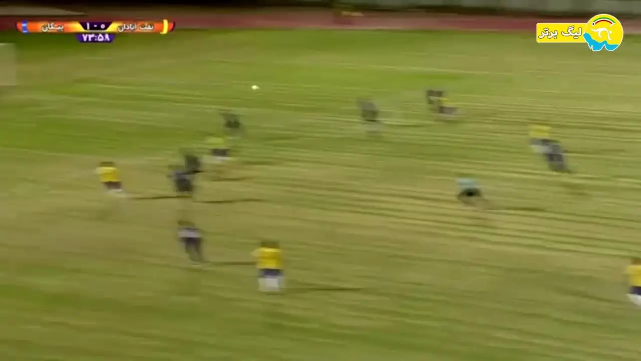 (ویدیو) خلاصه بازی صنعت نفت آبادان 2 - 1 پیکان 27 آبان 99