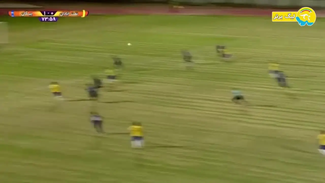 (ویدیو) خلاصه بازی صنعت نفت آبادان 2 - 1 پیکان 27 آبان 99