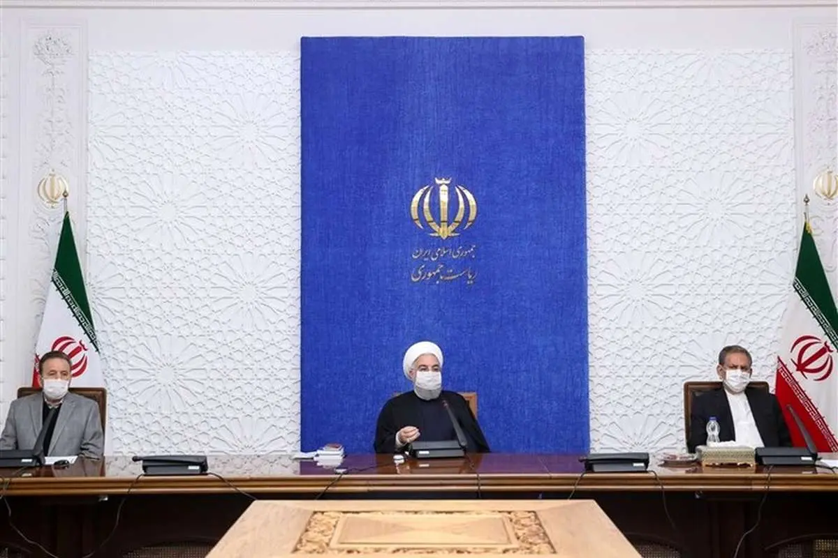 مأموریت روحانی به سازمان برنامه و بودجه