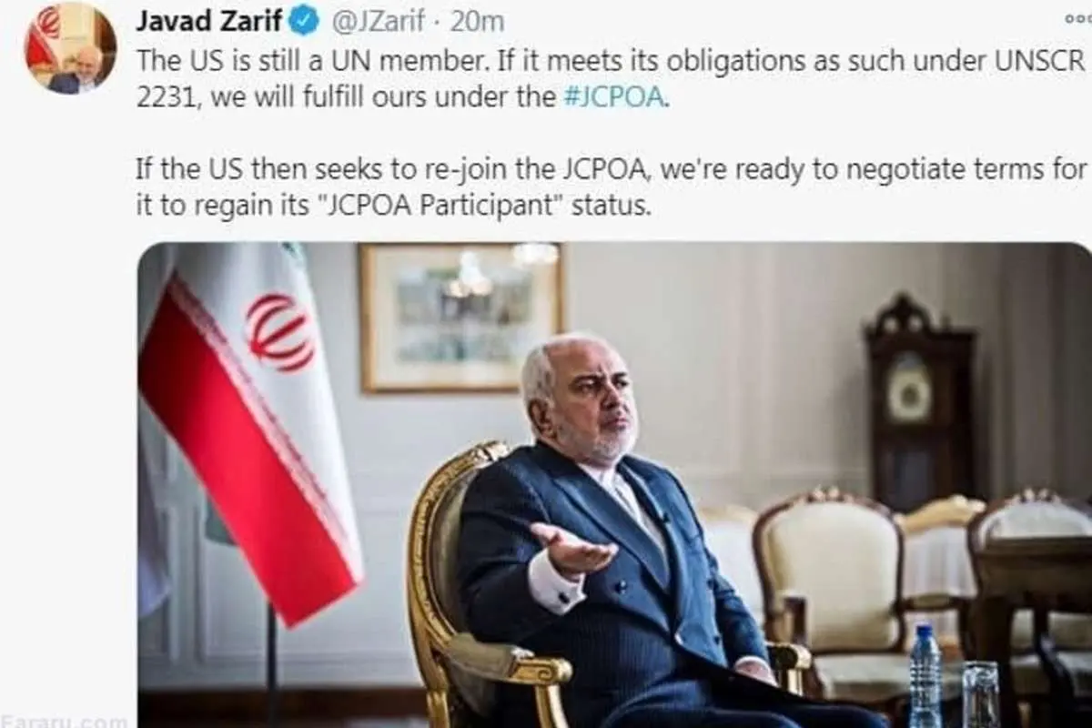ظریف: اگر آمریکا دنبال بازگشت به برجام باشد آماده مذاکره هستیم