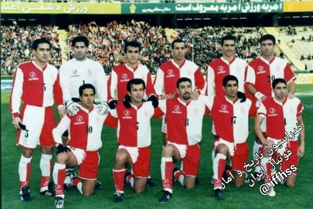 (عکس) پرسپولیس مدل ۸۰ با پیراهن‌های مدل ۶۵