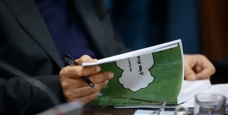 نرخ نهفته ارز در بودجه ۱۴۰۰