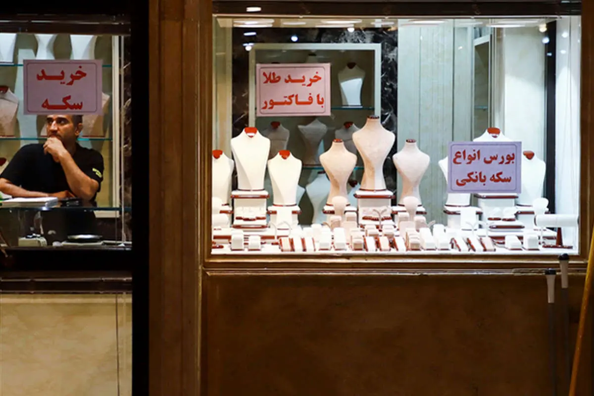 قیمت طلا تا پیش از امروز ۷ آذر ۹۹ چقدر بود؟