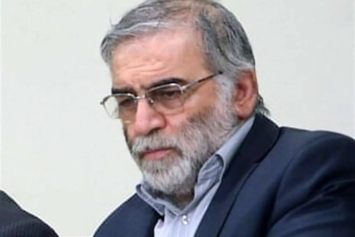 واکنش ترامپ به ترور شهید محسن فخری زاده