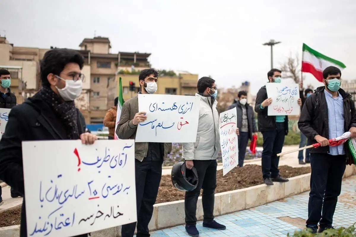 (تصاویر) تجمع دانشجویان در محکومیت ترور محسن فخریزاده