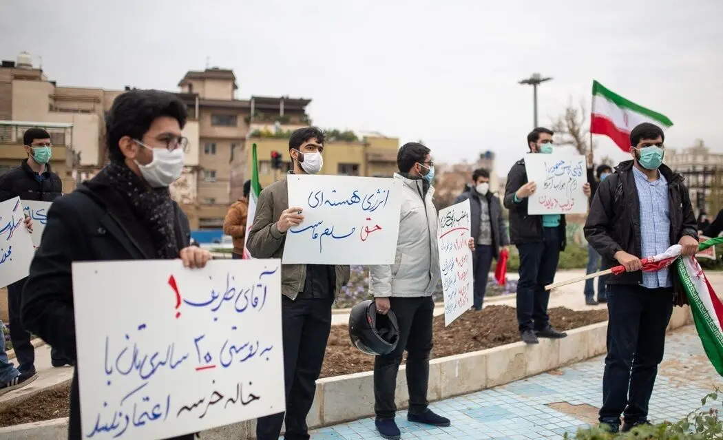 (تصاویر) تجمع دانشجویان در محکومیت ترور محسن فخری‌زاده