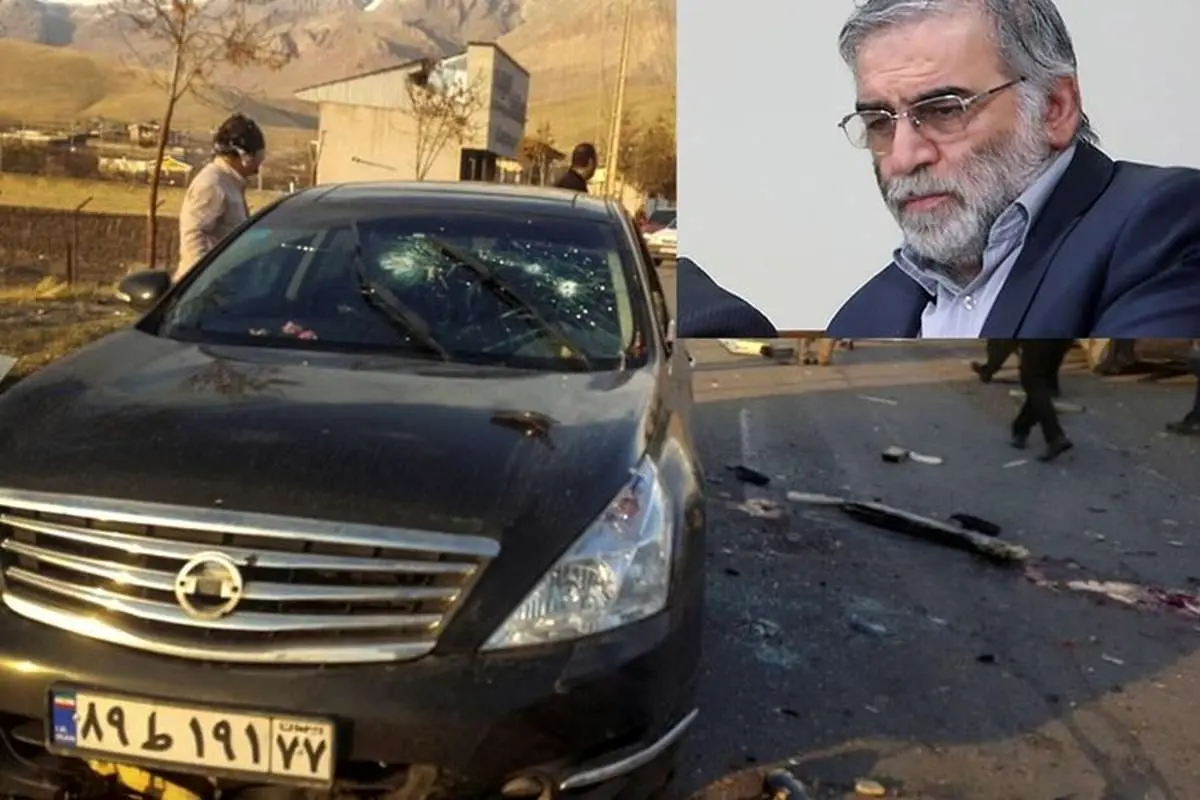 هدف از ترور «محسن فخری زاده» چه بود؟