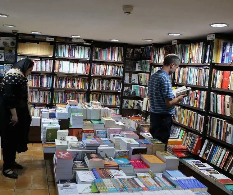 هانا آرنت چقدر می‌فروشد؟