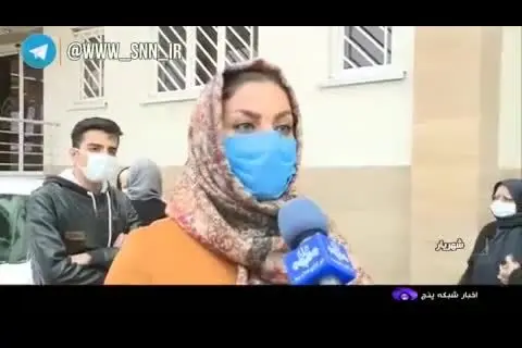 (ویدئو) شیوه عجیب یک زن برای کلاهبرداری ۲۰ میلیارد تومانی