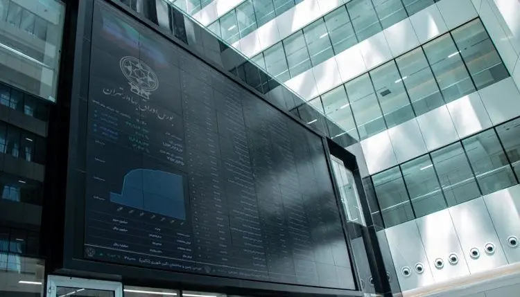 واریز ۱۰۰۰ میلیارد تومان از صندوق توسعه ملی به صندوق تثبیت بورس