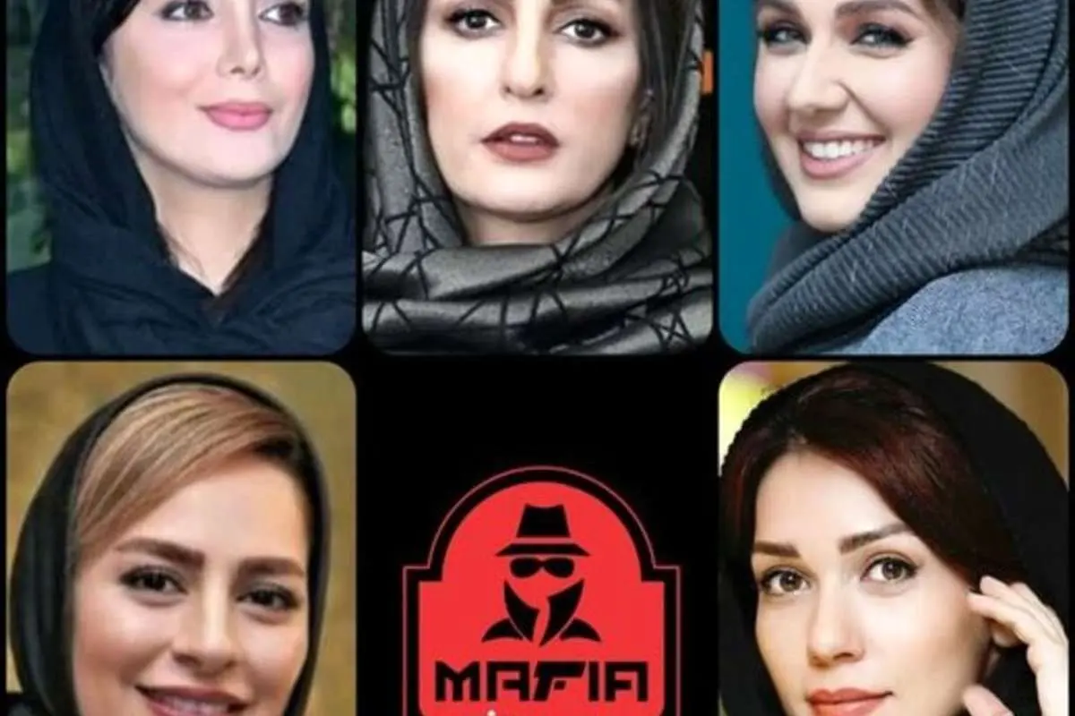۵ بازیگر زن به «شبهای مافیا» پیوستند