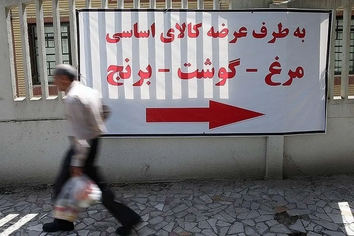 آخرین وضعیت بازار خوراکی؛ روغن رفت و برگشت، مرغ مقاومت میکند