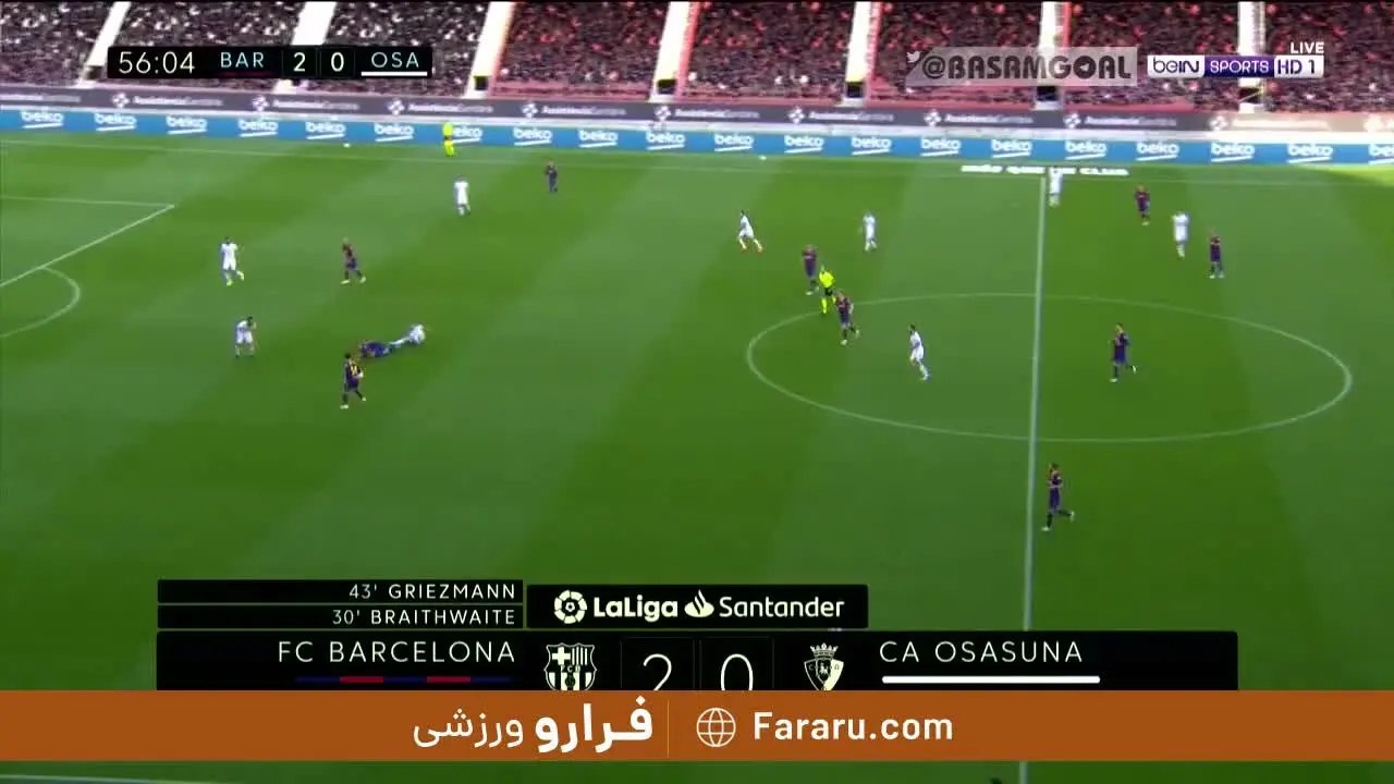 (ویدیو) خلاصه بازی بارسلونا 4 - 0 اوساسونا 9 آذر 99