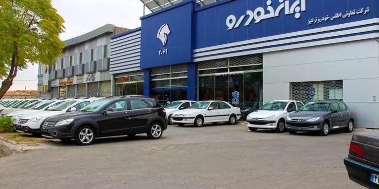 (تصویر) قیمت خودرو‌های ایران خودرو در بازار ۹ آذر ۹۹؛ پژو پارس ۱۹۱ میلیون تومان!