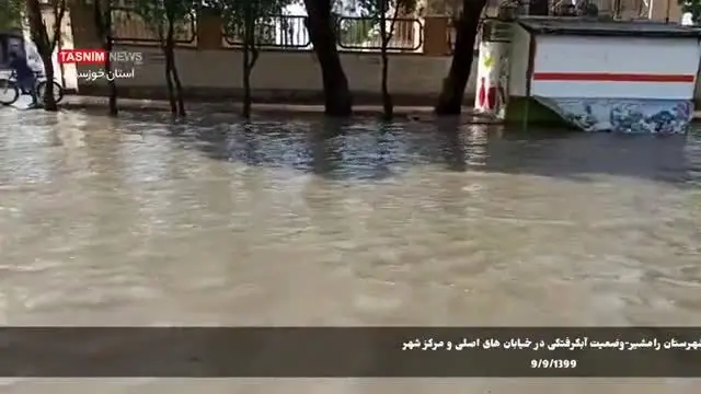 تصاویری عجیب از تبدیل شدن خوزستان به ونیز