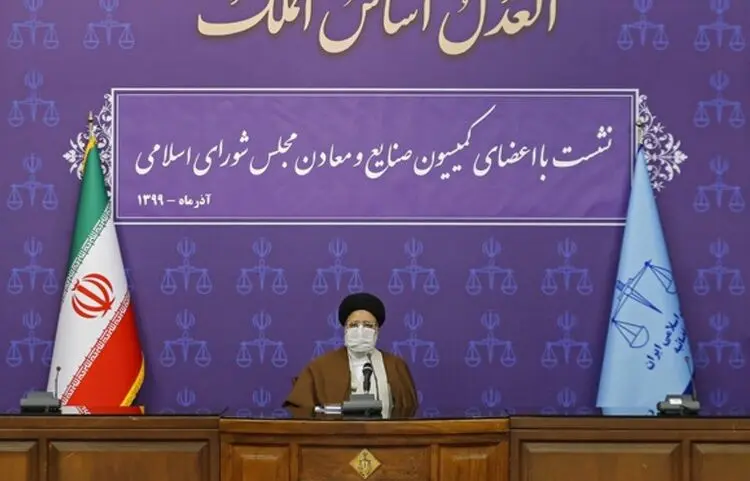 رئیس قوه قضائیه: غالب واگذاری‌های مساله‌دار بررسی شد