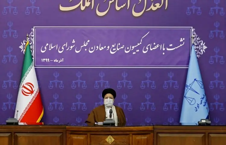 رئیس قوه قضائیه: غالب واگذاری‌های مساله‌دار بررسی شد