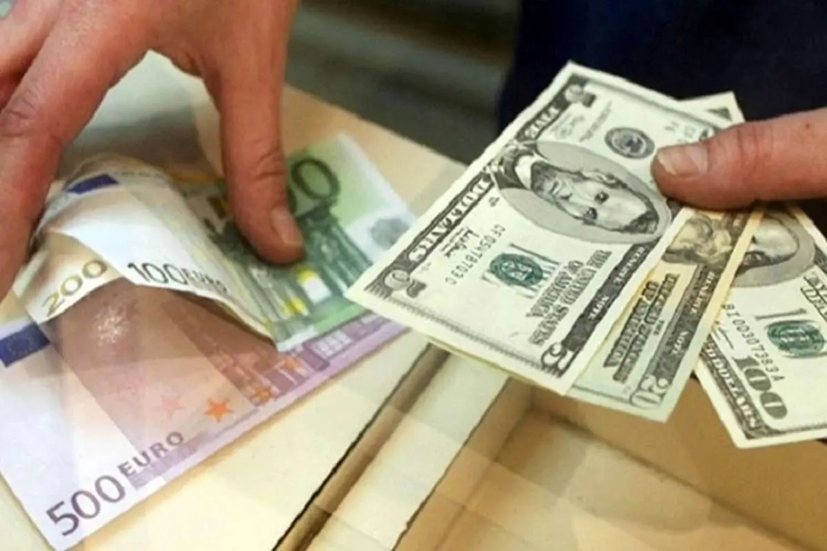 نرخ ارز در صرافی ملی در روز دوشنبه ۱۰ آذر