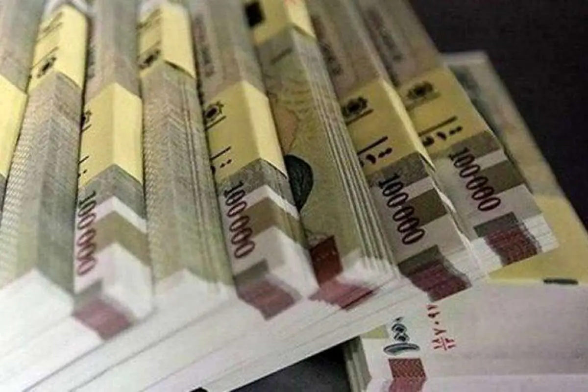 سطوح نگرانکننده نقدینگی