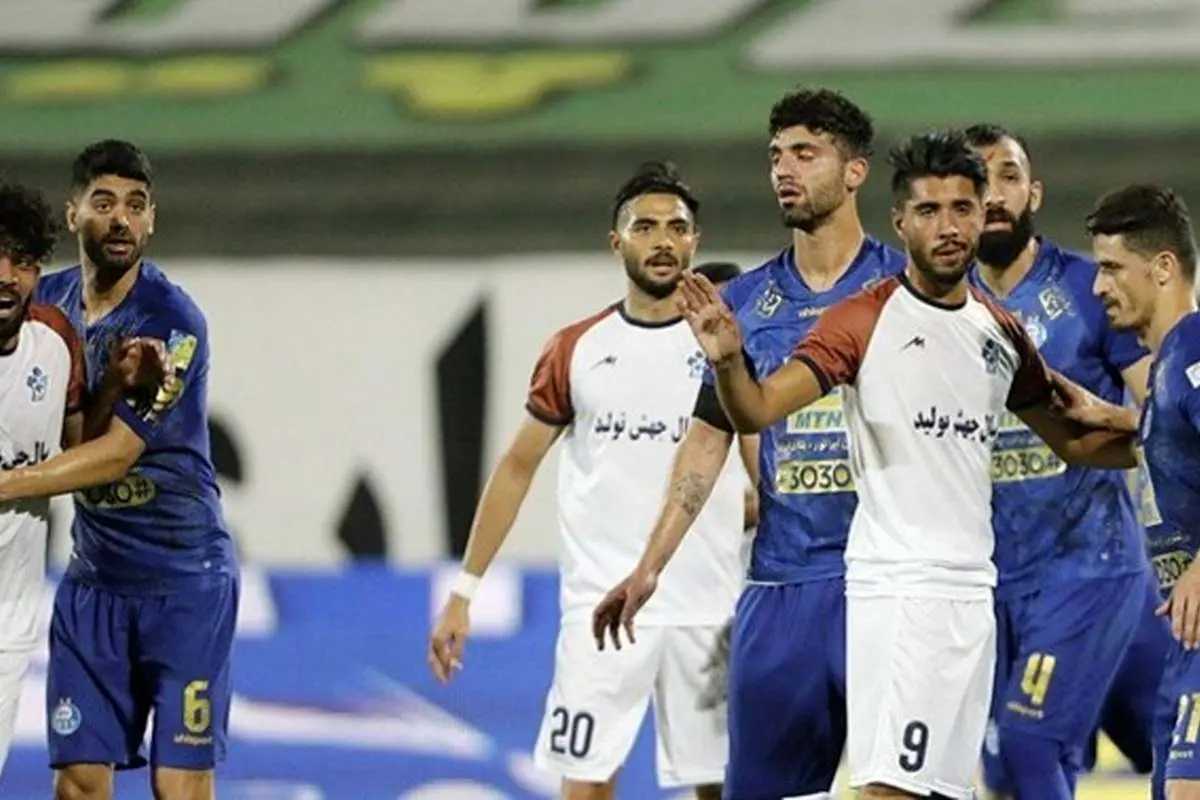 اعتراض استقلال رد شد