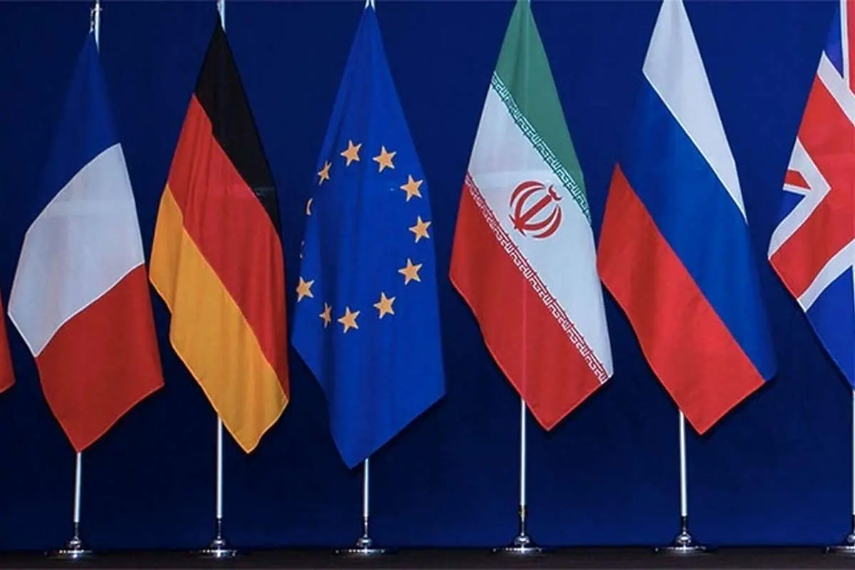 بیانیه اروپا درباره بازگشت دولت بایدن به برجام