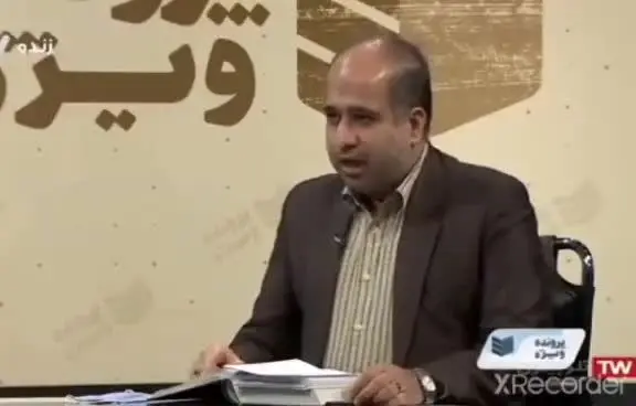 (ویدیو) تلفظ عجیب نماینده مجلس از دو واژه انگلیسی!