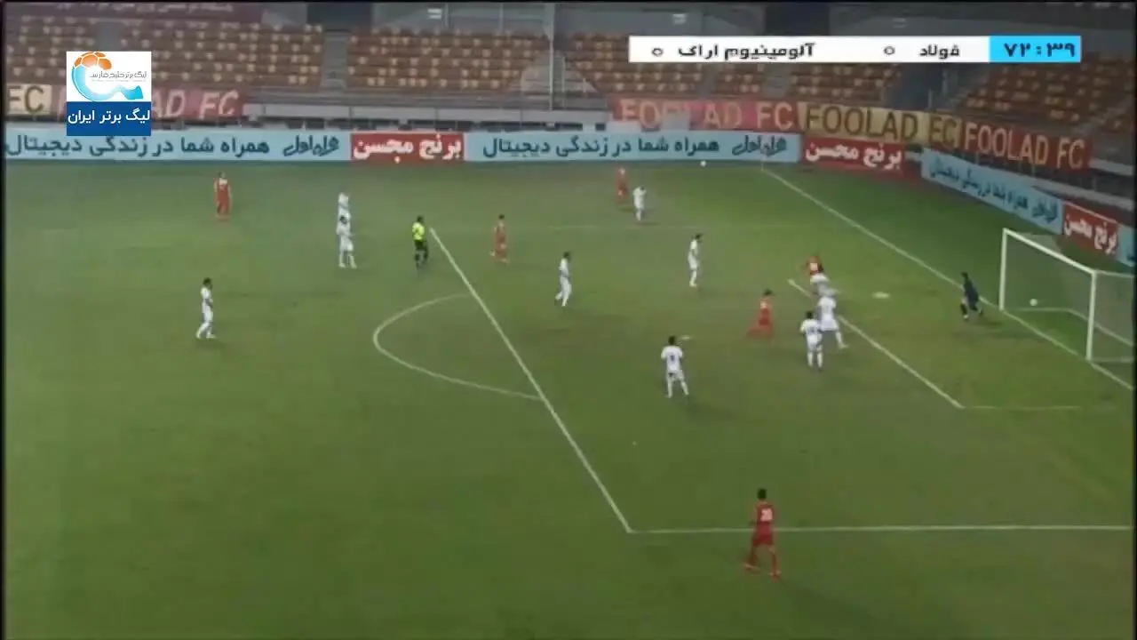 (ویدیو) خلاصه بازی فولاد 0 - 0 آلومینیوم اراک 10 آذر 99
