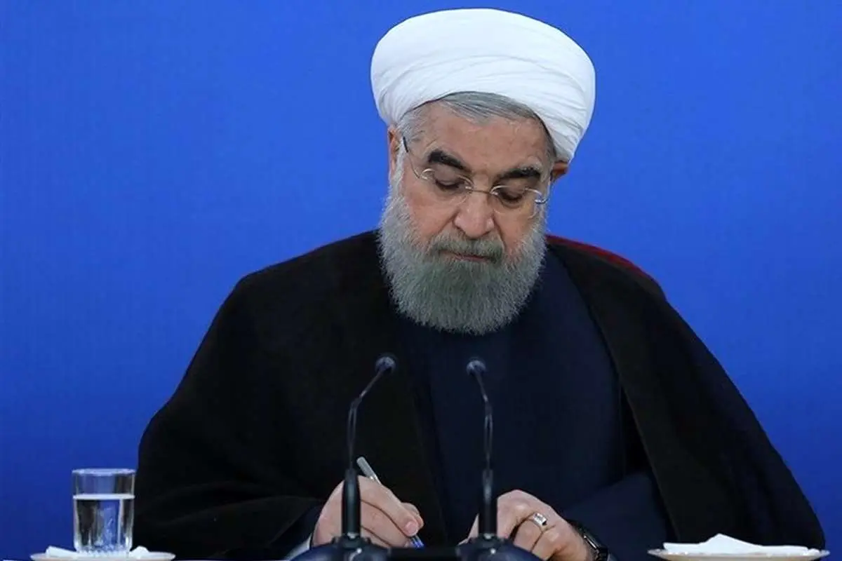 روحانی از شکایتش صرف نظر کرد
