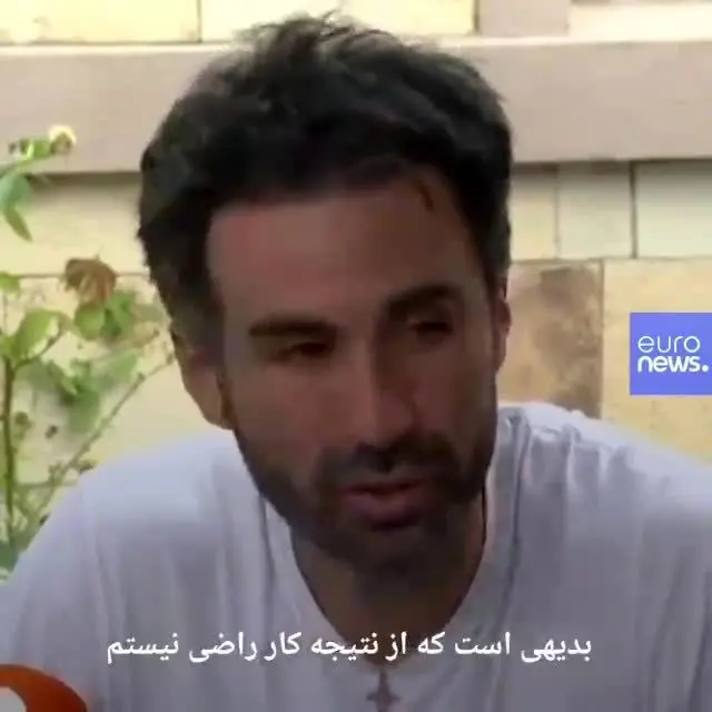 (ویدئو) گریه و اعتراف جنجالی پزشک مارادونا که متهم به قتل غیر عمد شده
