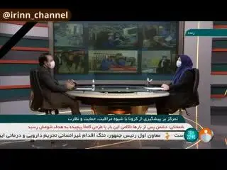 (ویدئو) ارائه کارت ملی برای دریافت خدمات الزامی شد