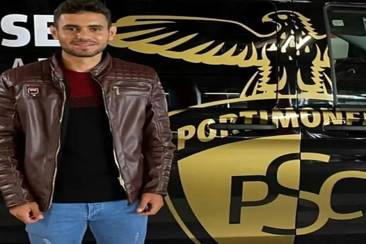 ایرانی پنجم در لیگ پرتغال