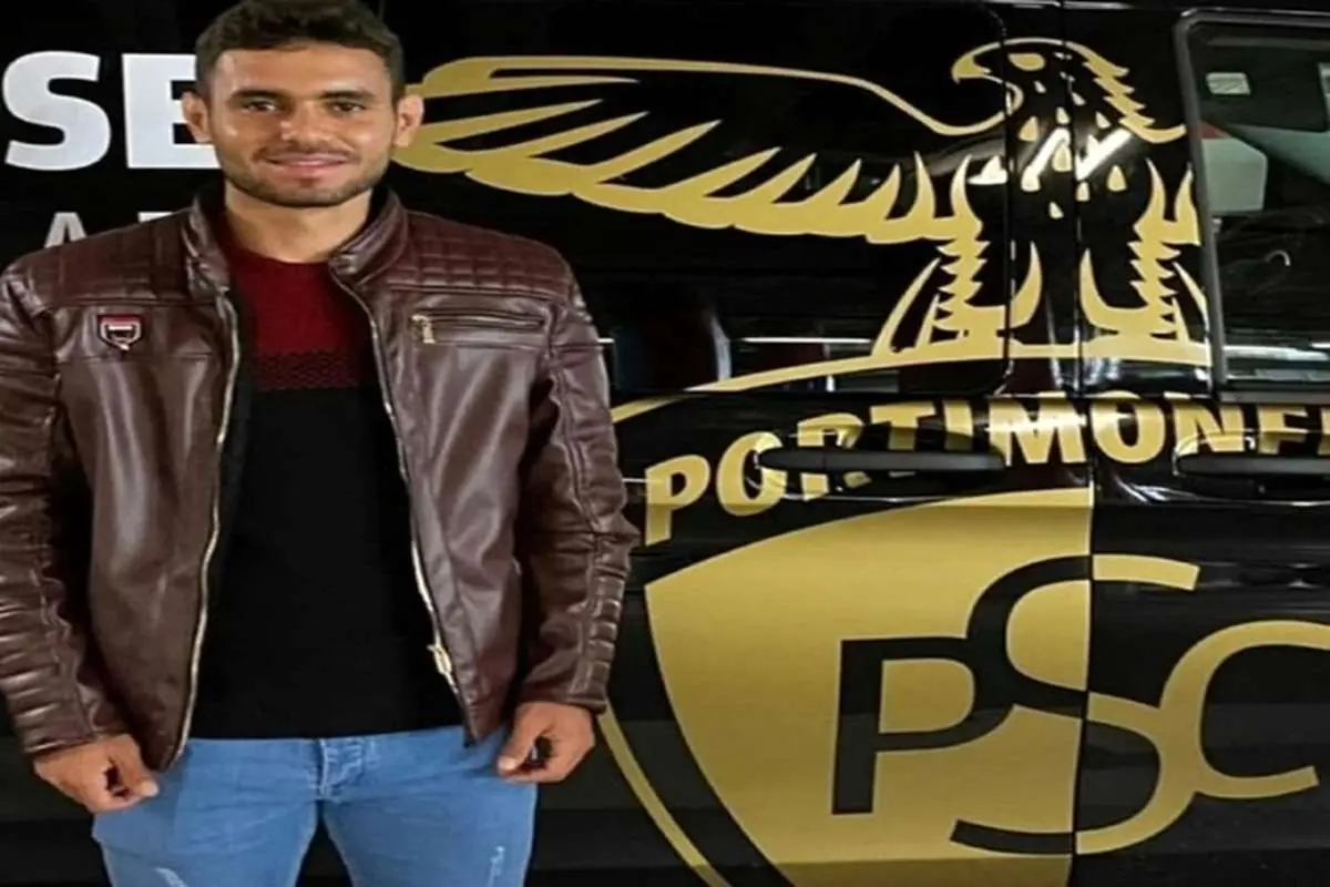 ایرانی پنجم در لیگ پرتغال
