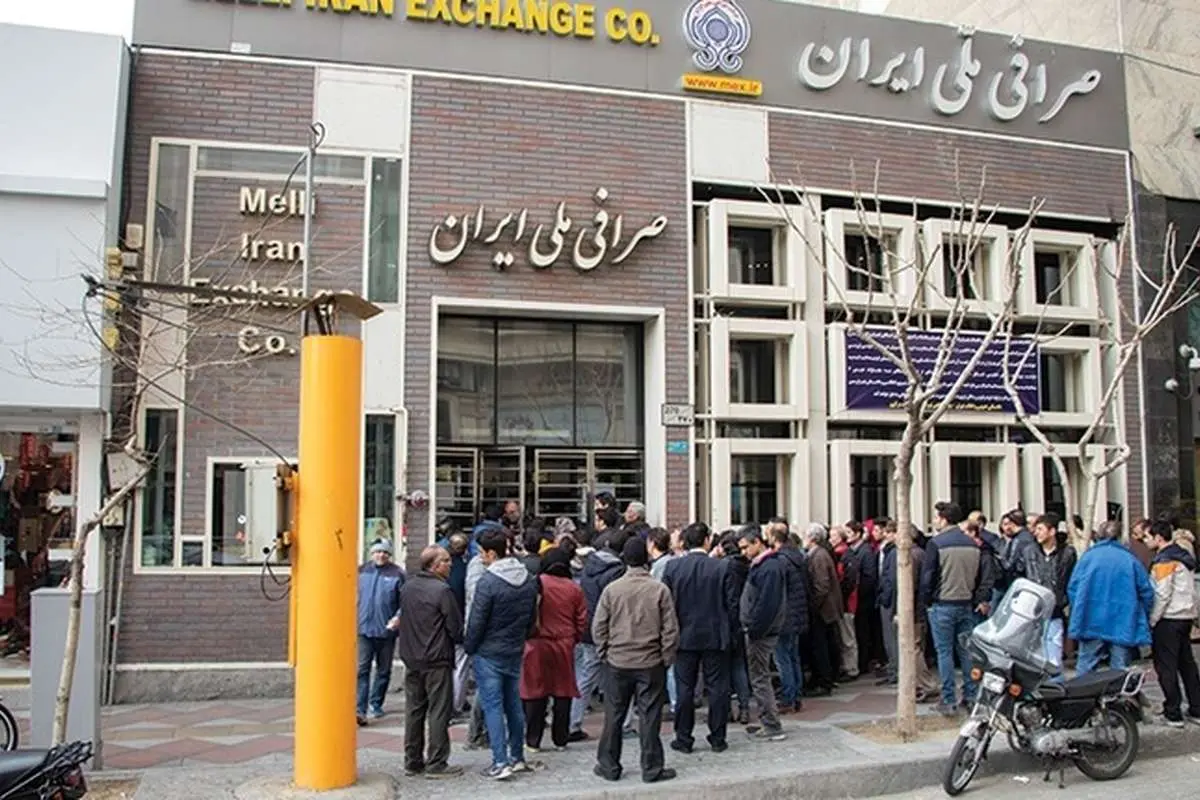 نرخ ارز در صرافی ملی در روز سهشنبه ۱۱ آذر