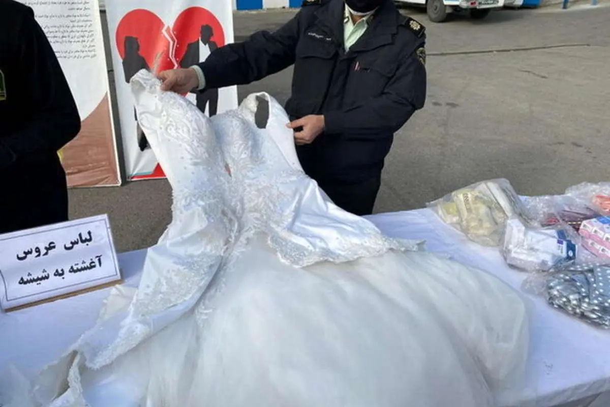 (تصویر) کشف لباس عروس شیشهای در تهران!