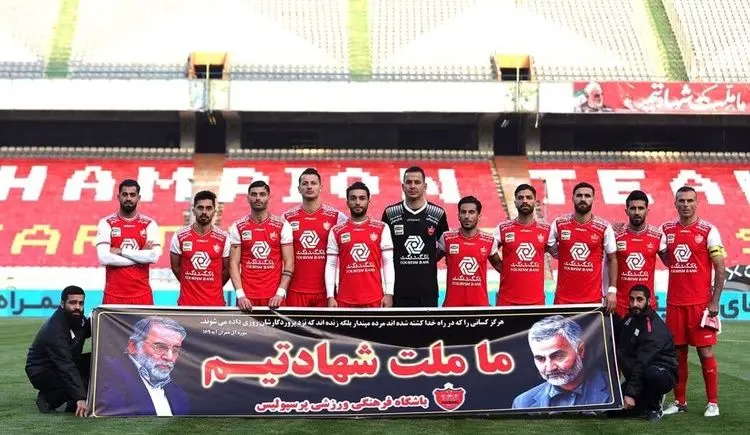 لیست کامل پرسپولیس در لیگ قهرمانان آسیا