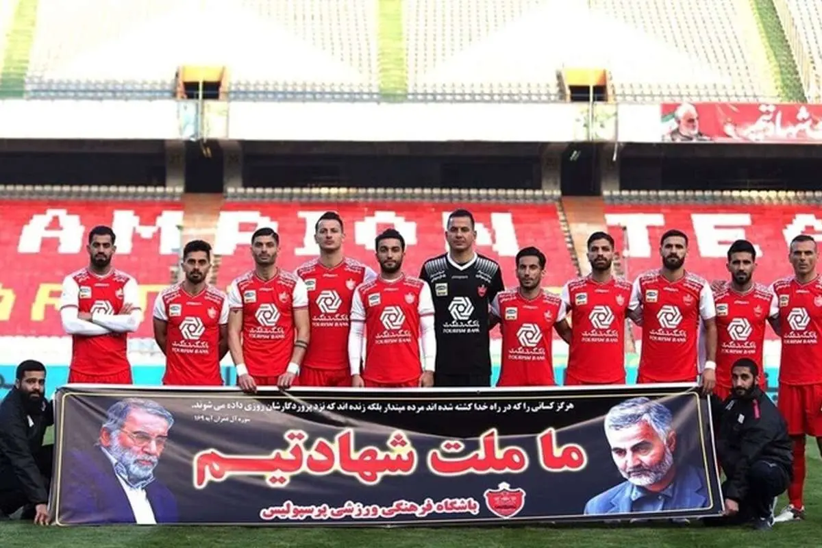 لیست کامل پرسپولیس در لیگ قهرمانان آسیا