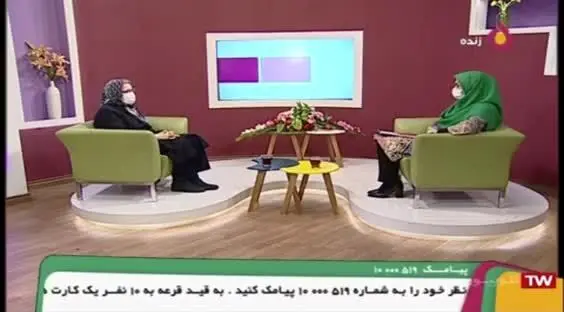 (ویدئو) مبتلایان به ایدز کمتر کرونا می‌گیرند