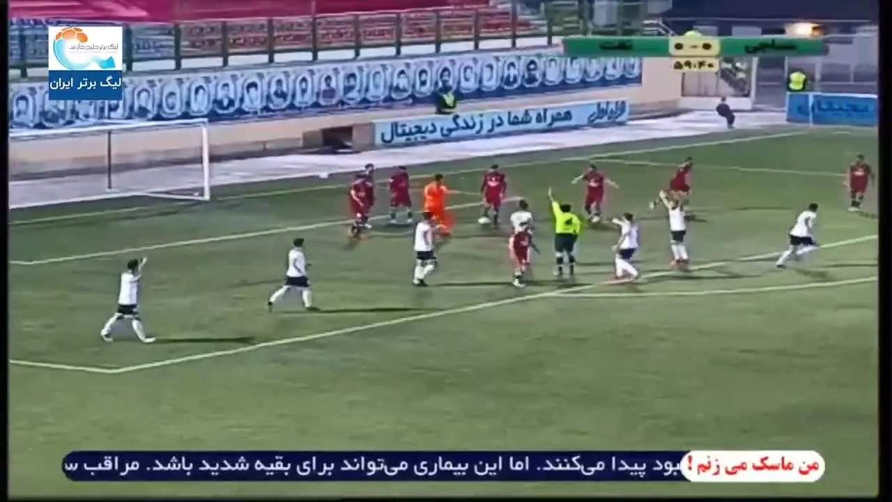 (ویدیو) خلاصه بازی نساجی مازندران 1 - 0 نفت مسجدسلیمان 11 آذر 99